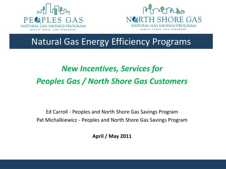 National Grid Energy Incentive Rebate