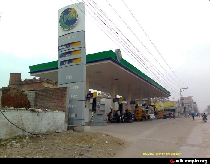 PSO Jhelum Gas Rebates