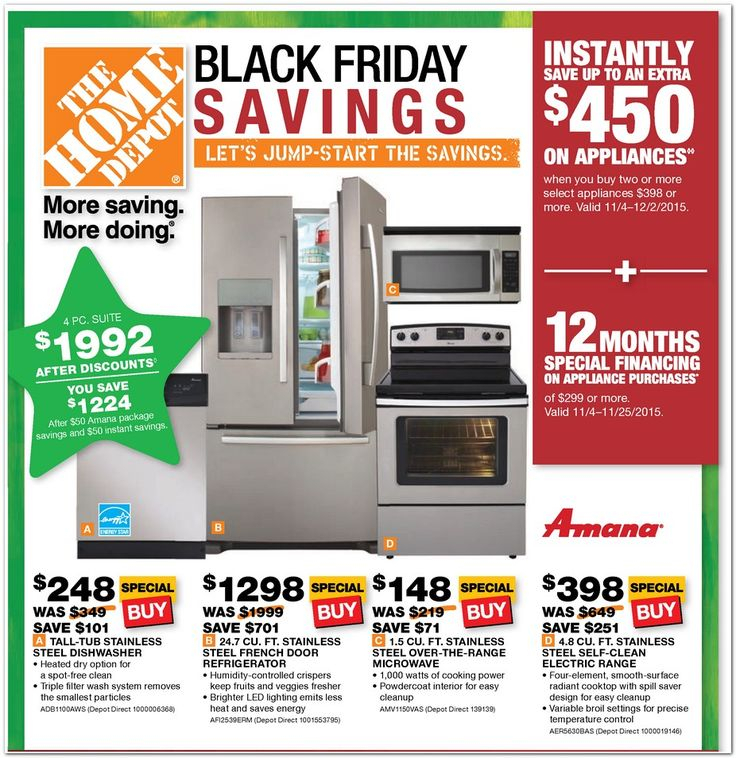 home-depot-black-friday-appliance-rebate-homedepotrebate11-gas-rebates